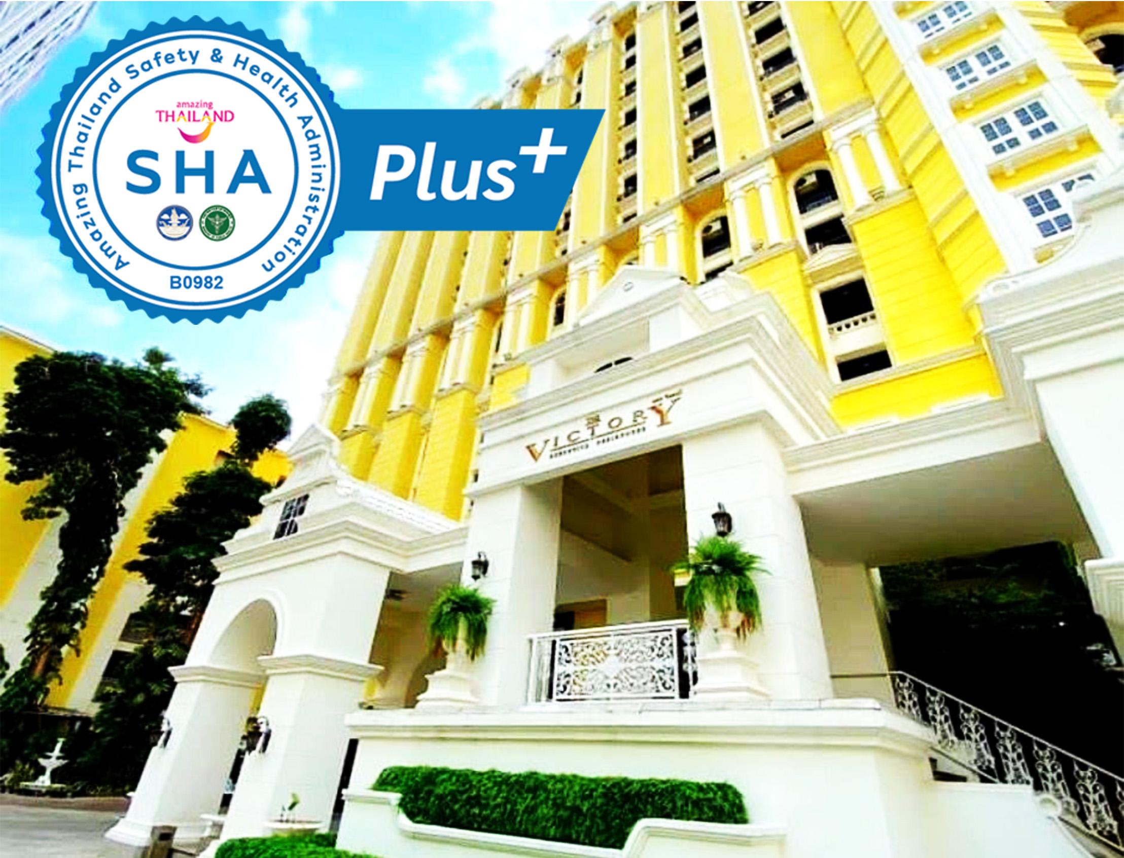 The Victory Residences Bangkok Zewnętrze zdjęcie