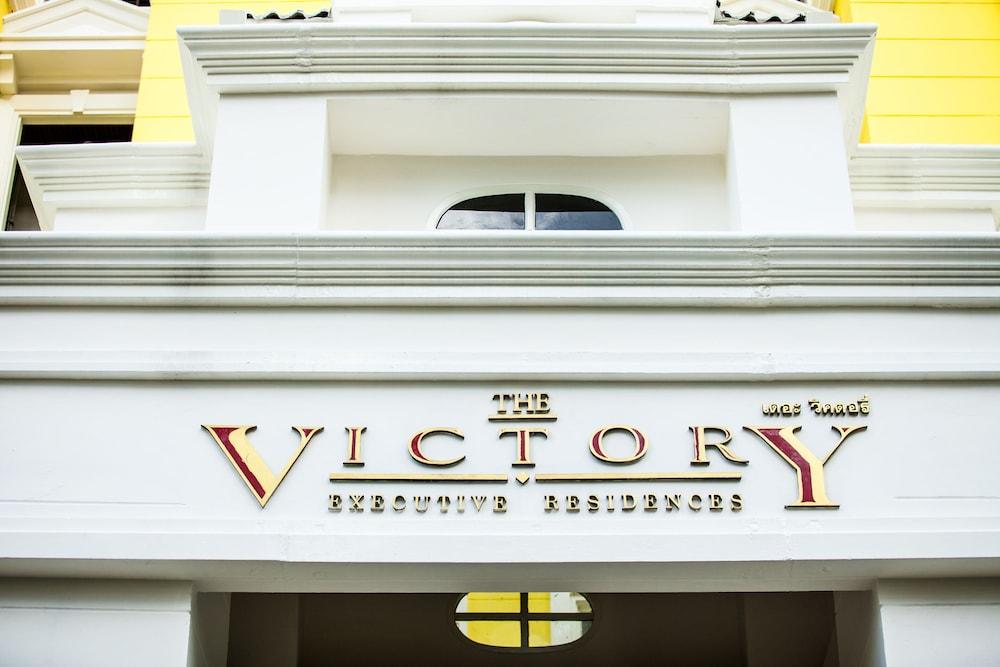The Victory Residences Bangkok Zewnętrze zdjęcie
